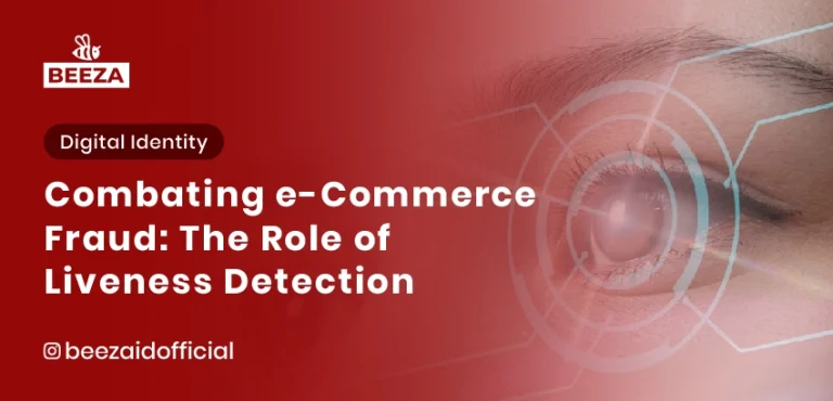 Blogs 4 Liveness Detection Technology