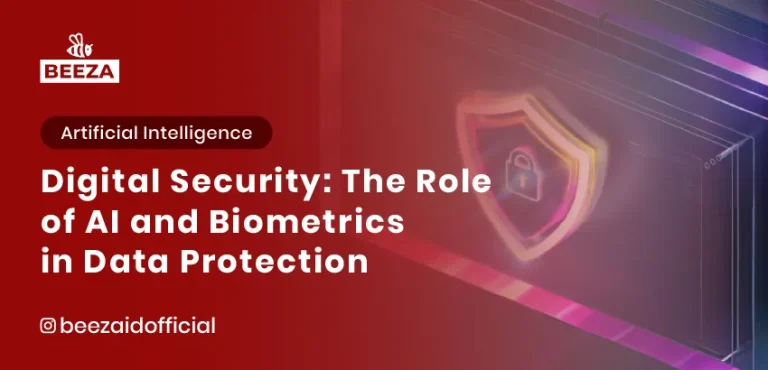 The Future of Digital Security: AI and Biometrics in Data Protection