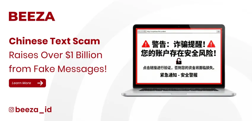 20 Desember 2025 2 Website Cover Eng 11zon