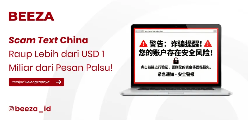 20 Desember 2025 2 Website Cover 11zon